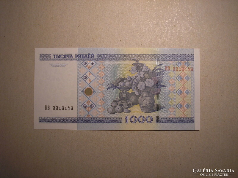 Fehéroroszország-1000 Rubel 2000 UNC