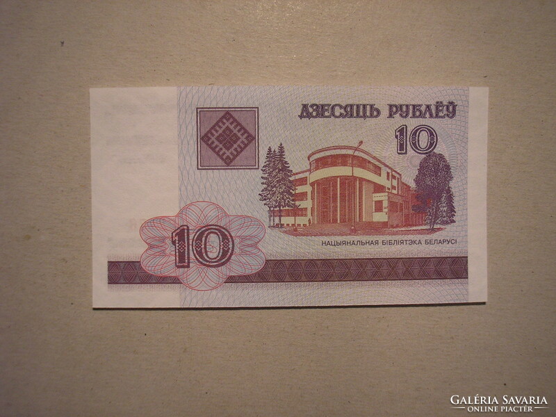 Fehéroroszország-10 Rubel 2000 UNC