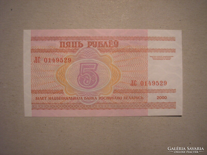 Fehéroroszország-5 Rubel 2000 UNC