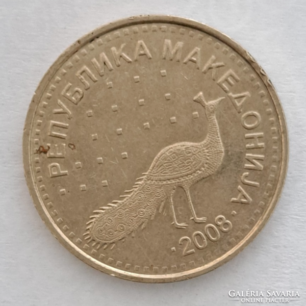 North Macedonia 10 denars 2008 (710)