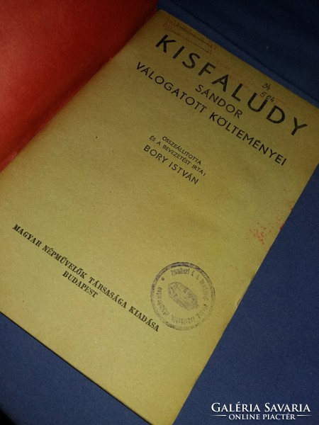 1920.cca.Antik Kisfaludy Sándor válogatott költeményei könyv képek szerint Magyar Népművelők