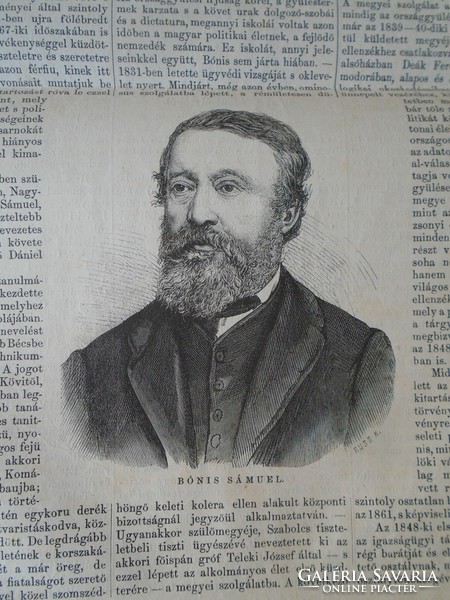 S0574  Bónis Sámuel  -Sárospatak- Szabolcs vm tb ügyész - fametszet és cikk -1867-es újság címlapja