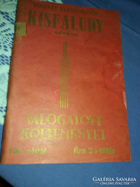 About 1920. Selected poems of Sándor Antik Kisfaludy book, according to pictures, Hungarian folk cultivators