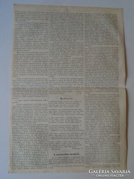 S0566 DEÁK FERENC  -  fametszet és cikk -1867-es újság  címlapja