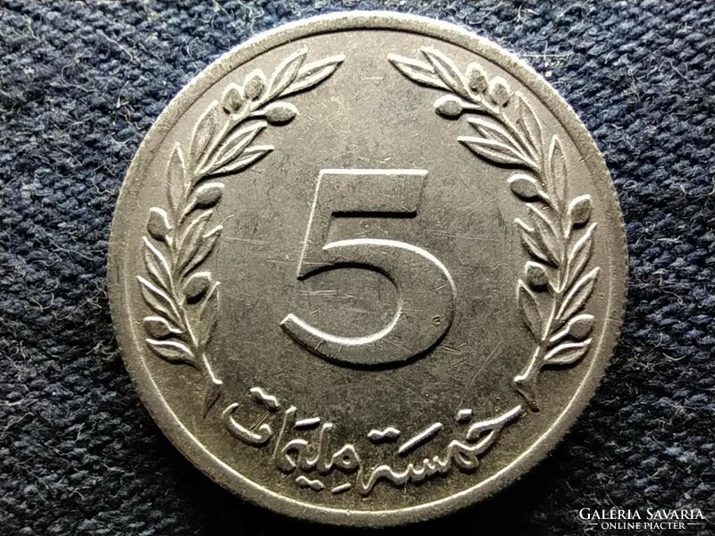 Tunézia tölgyfa 5 milliéme 1960  (id79724)