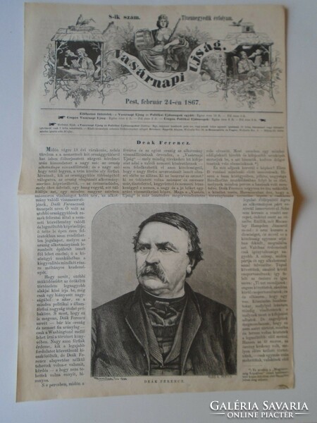 S0566 DEÁK FERENC  -  fametszet és cikk -1867-es újság  címlapja