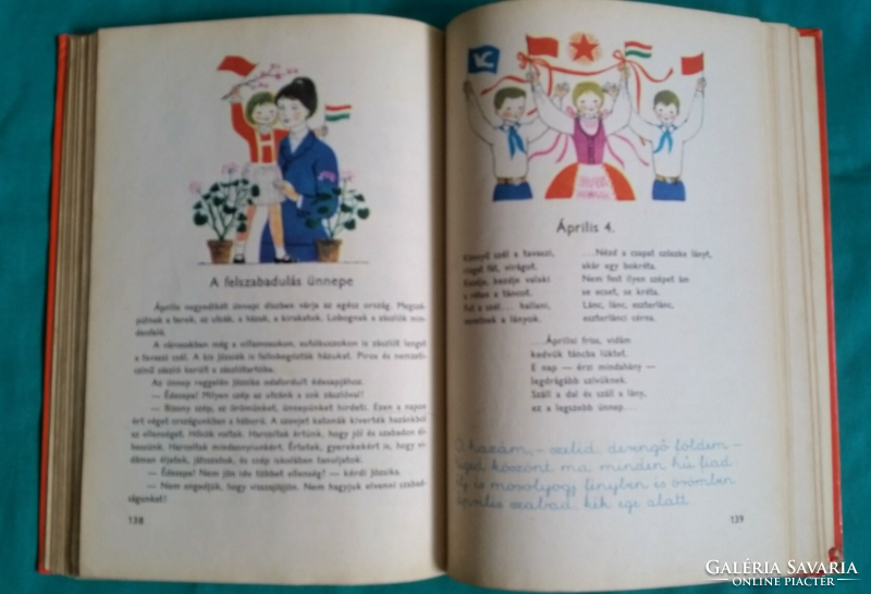 Reading book 2. The second class of primary schools - with graphics by Károly Reich