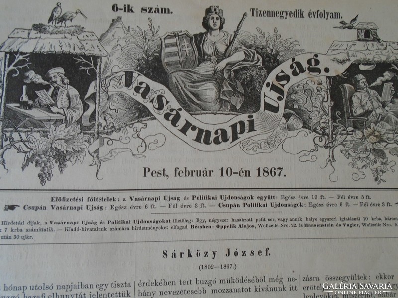 S0565  Sárközy József - Rév-Komárom 1802-1867  -  fametszet és cikk -1867-es újság  címlapja