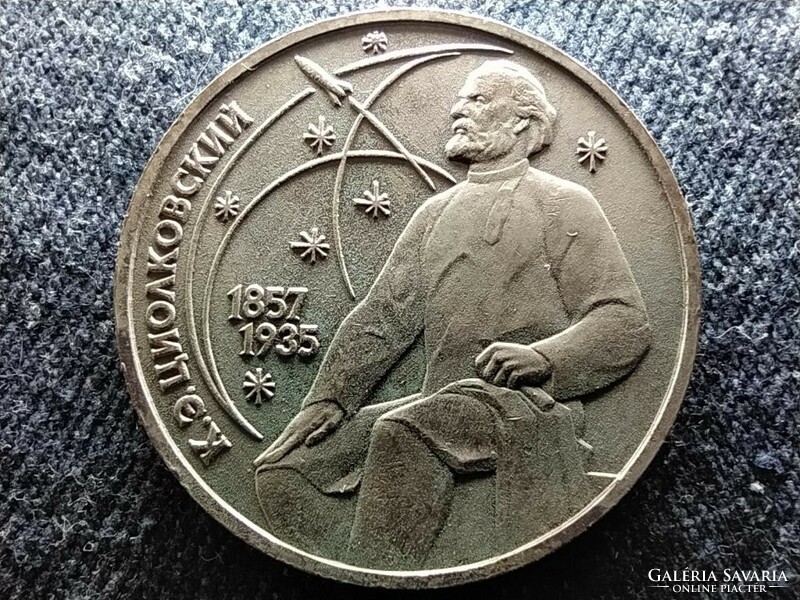Soviet Union Constantine Tsiolkovsky 1 ruble 1987 (id61268)