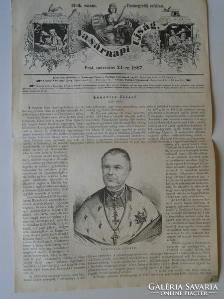 S0571 LONOVICS József  kalocsai érsek  -   Makó  - fametszet és cikk -1867-es újság címlapja