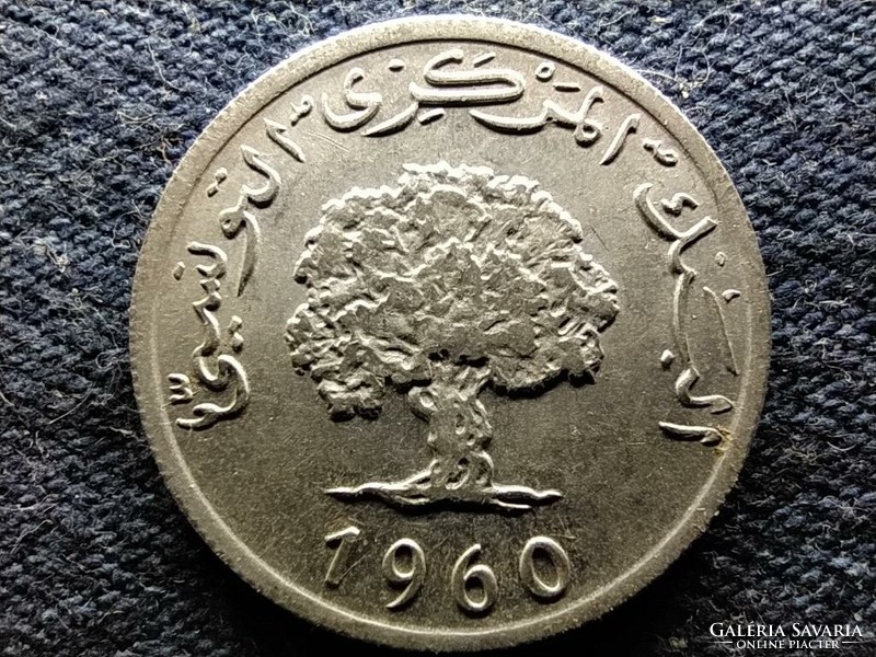 Tunézia tölgyfa 5 milliéme 1960  (id79724)