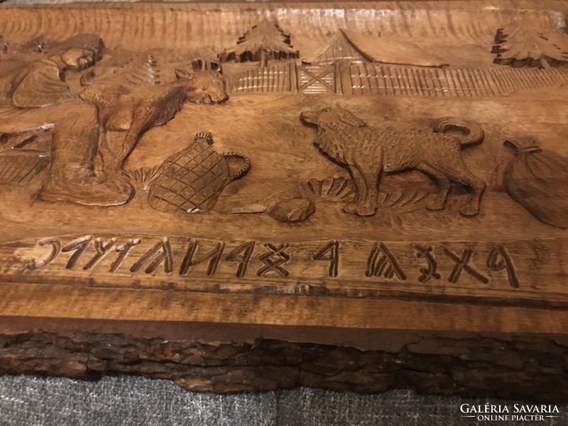 Transylvanian wood carving