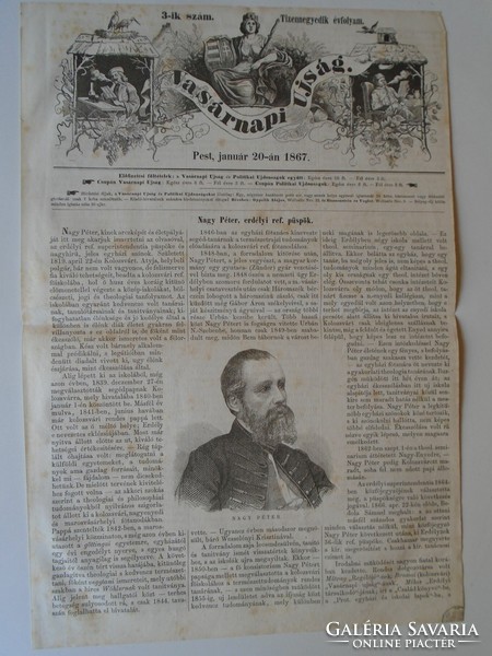 S0562  Nagy Péter- Erdélyi ref. püspök -  fametszet és cikk -1867-es újság  címlapja