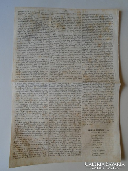 S0576 Pálffy Albert  -Gyula- Békés vm.   - fametszet és cikk -1867-es újság címlapja