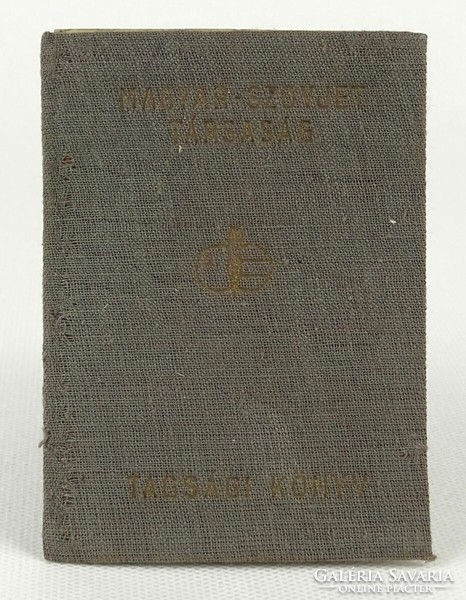 1O277 old Hungarian-Soviet society membership card 1951
