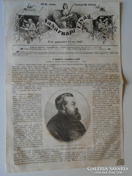 S0581 the Landerer family of printers - Lajos Landerer - woodcut and article - 1867 newspaper front page