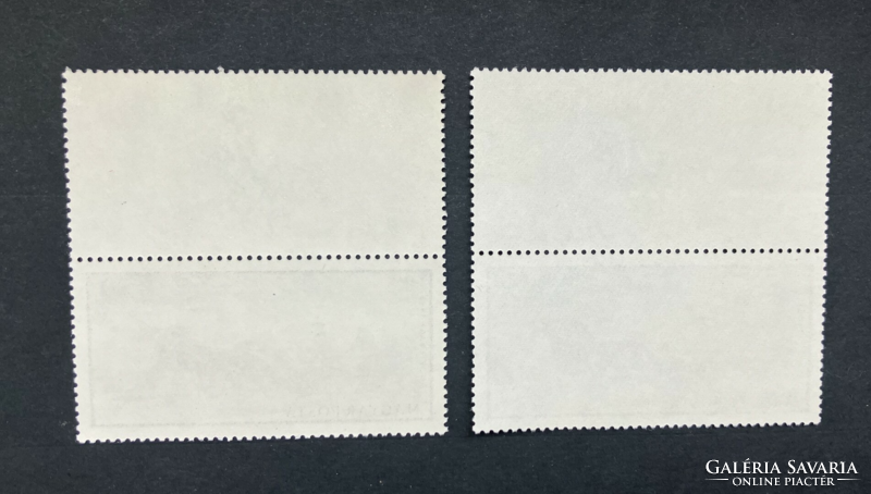 1968. Hortobágy ** (2468) stamp sections - misprint