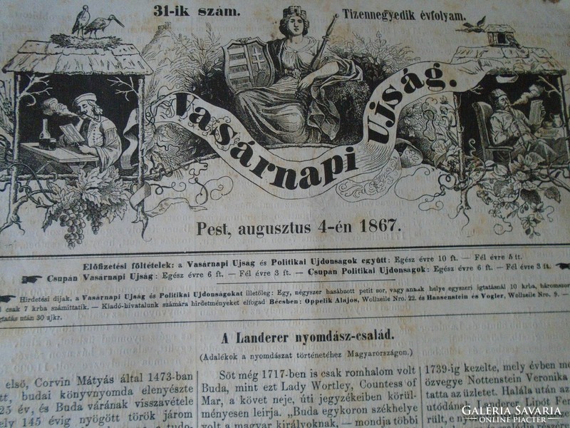 S0580 A Landerer nyomdász család - Landerer Mihály  - fametszet és cikk -1867-es újság címlapja