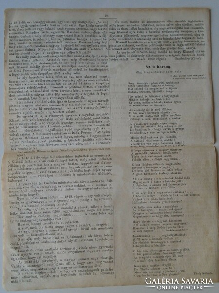 S0589  Klauzál Gábor -Csongrád - a Deák kormány minisztere fametszet és cikk -1861-es újság címlapja