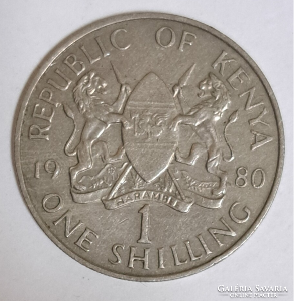 1980 Kenya 1 shilling (559)