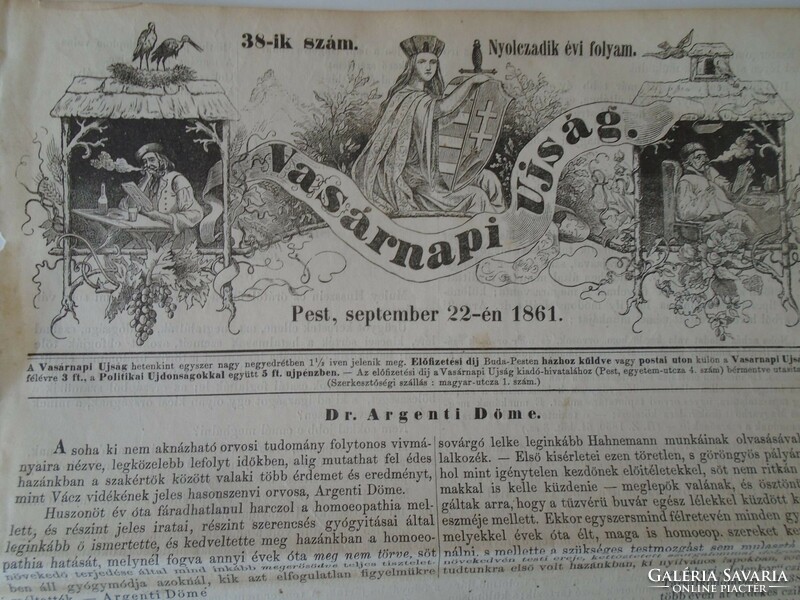 S0614 Dr. Argenti Döme  -Vác  - fametszet és cikk-1861-es újság címlapja