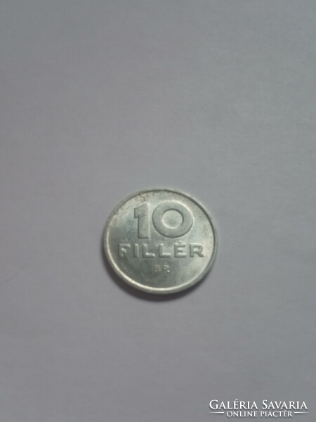 Nice 10 pennies 1992! (2)