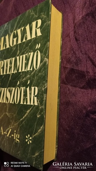 Vintage könyv: Magyar Értelmező Kéziszótár A-Z-ig