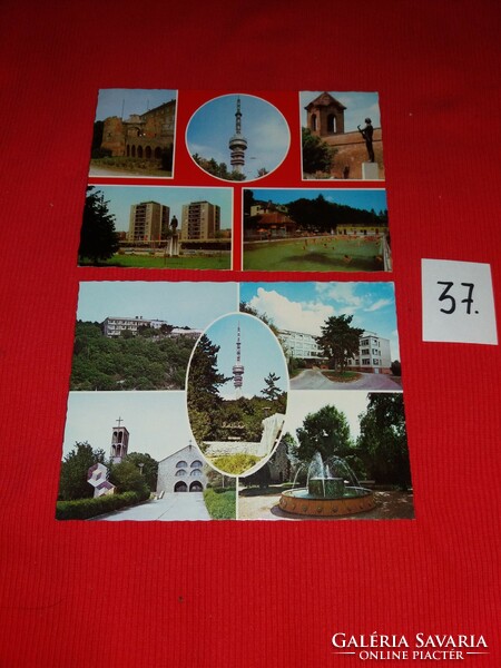 Old postcards Pécs - Baranya county 1960-70s 2 in one 37