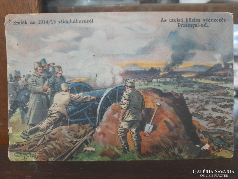 I.Vh color military WWI battle scene postcard, postcard. 6 Pcs.