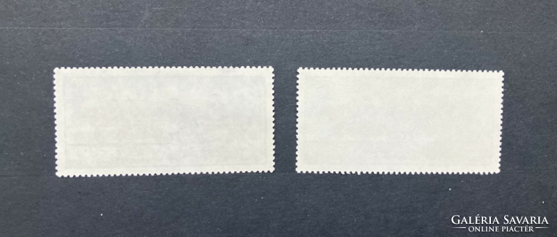 1968. Hortobágy ** (2467) stamps - misprint