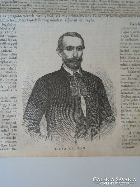 S0613 Tisza Kálmán  későbbi  miniszterelnök  Nagyvárad - fametszet és cikk-1861-es újság címlapja
