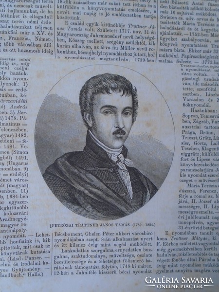 S0628 tamás jános trattner - printer, bookseller - woodcut and article - 1867 newspaper front page