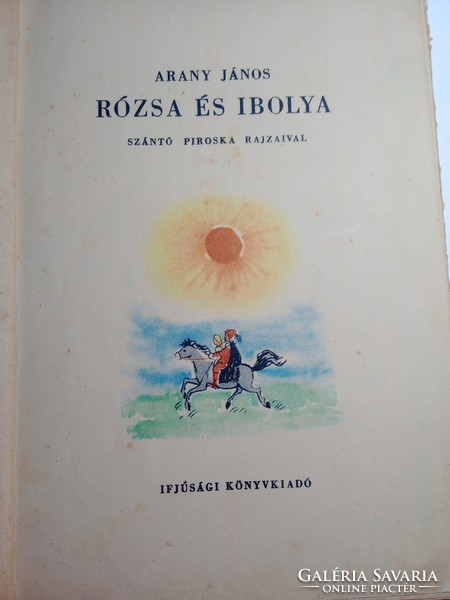 János Arany - rose and violet 1952