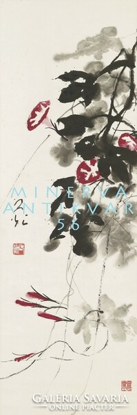 Xie Chu-Kuang Dawn, Chinese painting mural reprint print, pink mauve flower bud