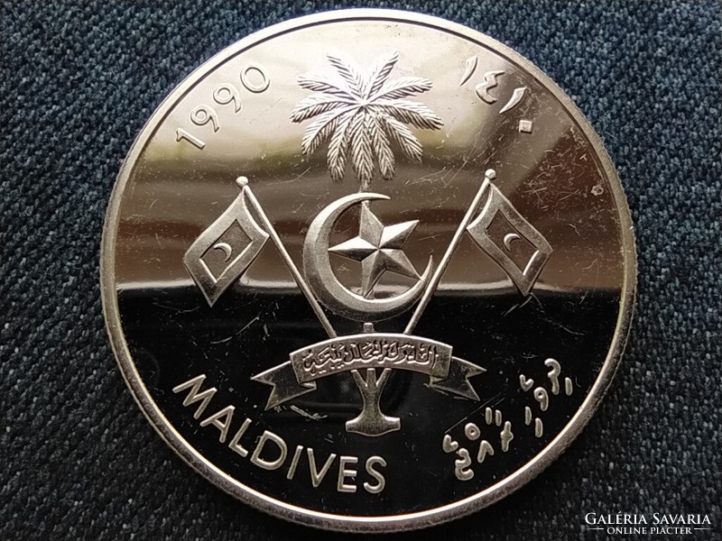 Maldiv-szigetek 1992. évi nyári olimpia, Barcelona .925 ezüst 250 Rúfia 1990 PP (id61576)