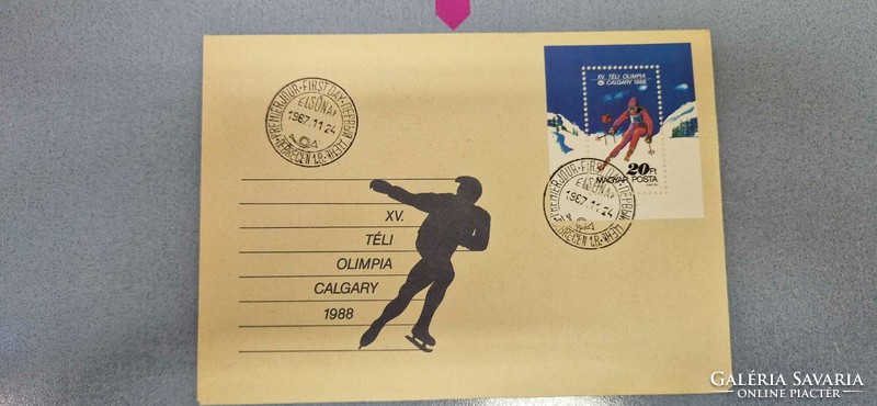 Elsőnapi boríték, XV. Téli Olimpia Calgary 1988.