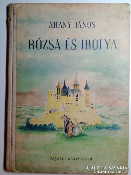 János Arany - rose and violet 1952