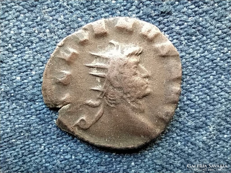 Roman Empire Gallienus (253-268) Antoninianus ric 489 Laetitia avg (id54594)