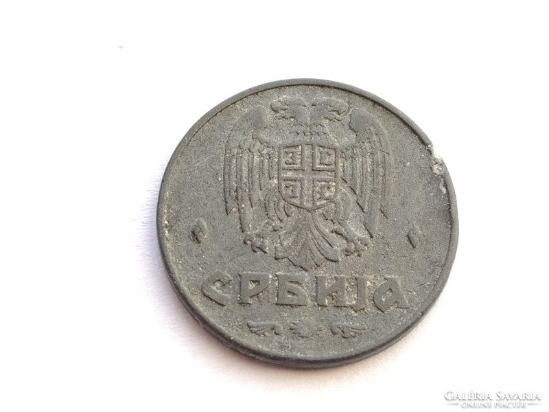 Serbia 1 dinar 1942.