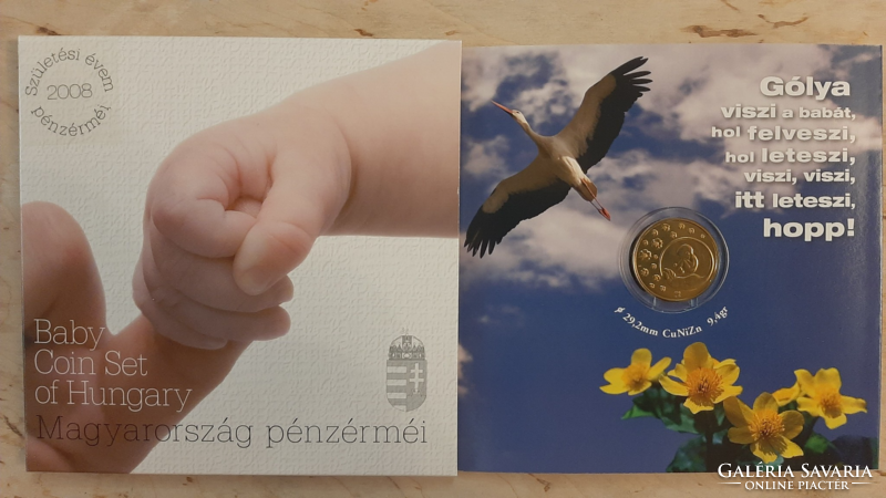 Magyarország pénzérméi Baby 2008 Forgalmi sor  UNC  csak 1000 db