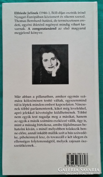 'Elfriede Jelinek: A zongoratanárnő> Regény, novella, elbeszélés, filmregény