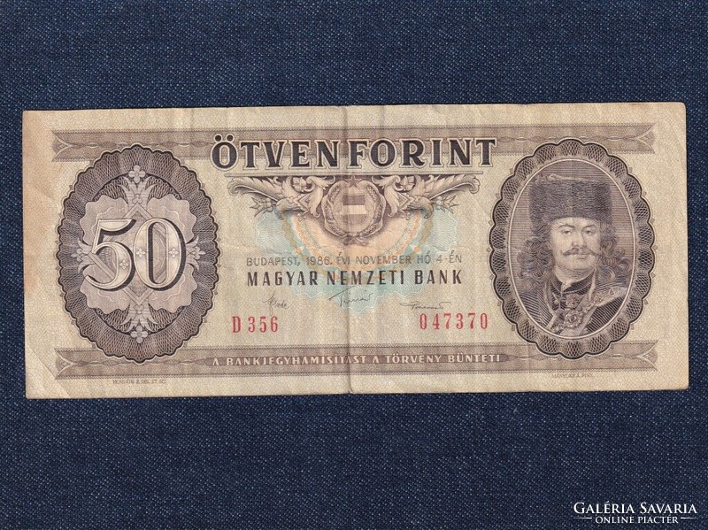 Népköztársaság (1949-1989) 50 Forint bankjegy 1986 (id77827)
