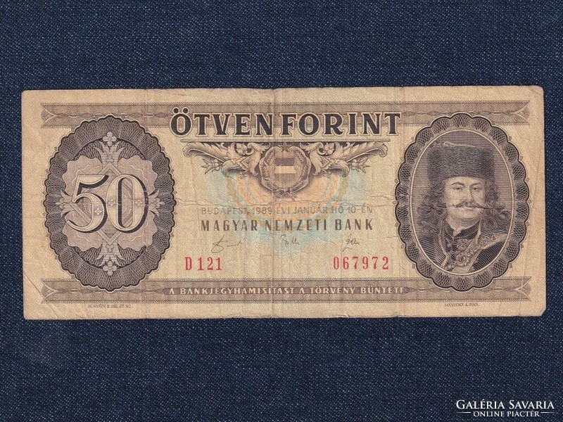 Népköztársaság (1949-1989) 50 Forint bankjegy 1989 (id63491)