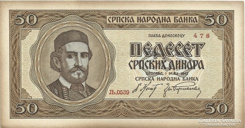 50 Dinars 1942 Serbia unfolded aunc
