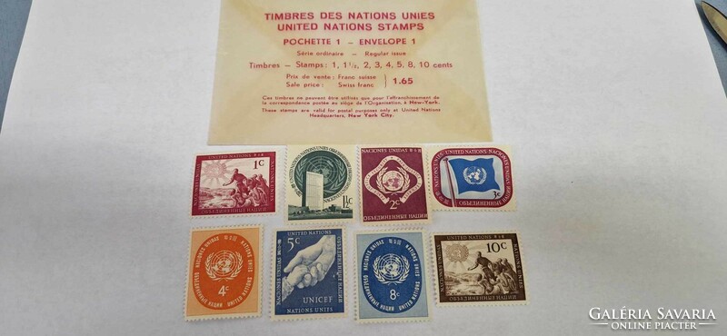 United Nations New York Year Set, 1951.
