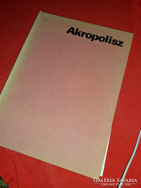 1983 Kazimierz michalowski : acropolis historical architecture book according to pictures corvina