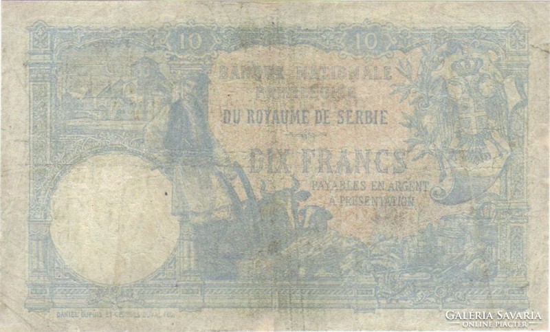 10 Dinars 1893 Serbia 1.