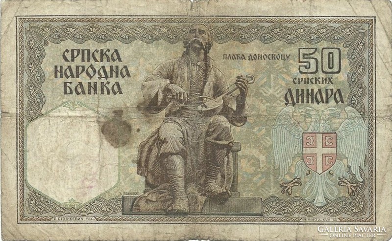 50 dinár 1941 Szerbia 1.