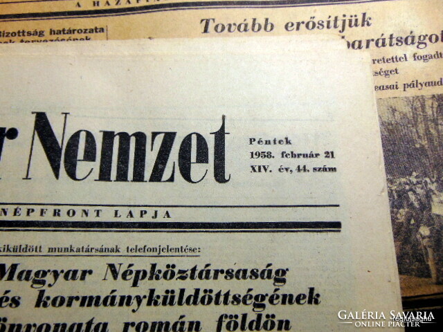 1958 február 21  /  Magyar Nemzet  /  SZÜLETÉSNAPRA :-) ÚJSÁG!? Ssz.:  24422