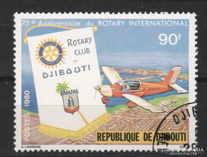 Djibouti 0020 mi 266 €0.80
